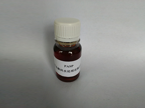 PASP 聚天冬氨酸